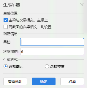 答疑解惑