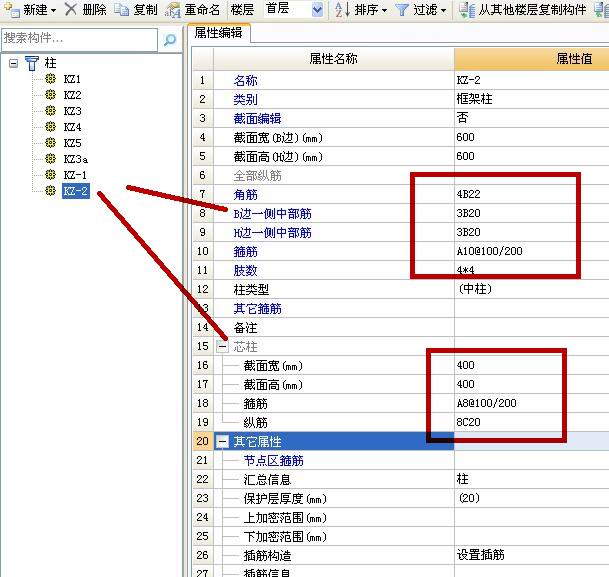 千赢官网首页登录入口服务新干线