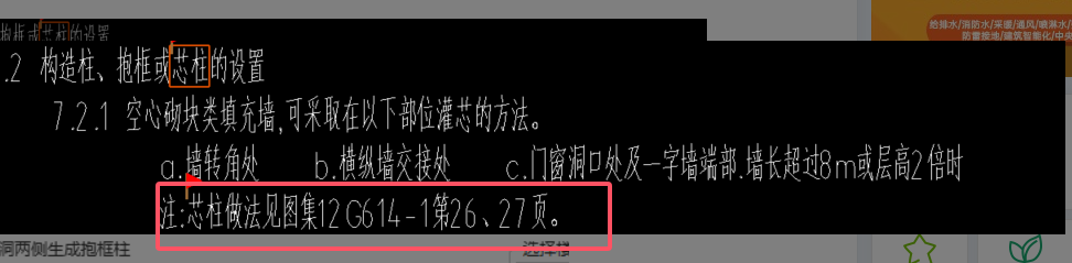 答疑解惑