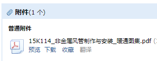 求图