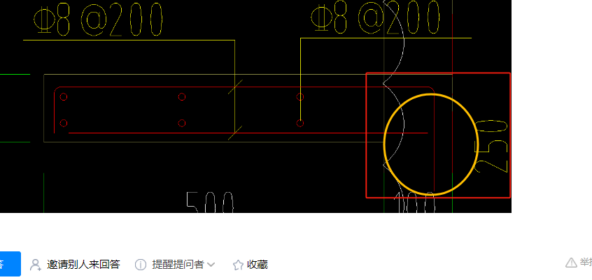 锚
