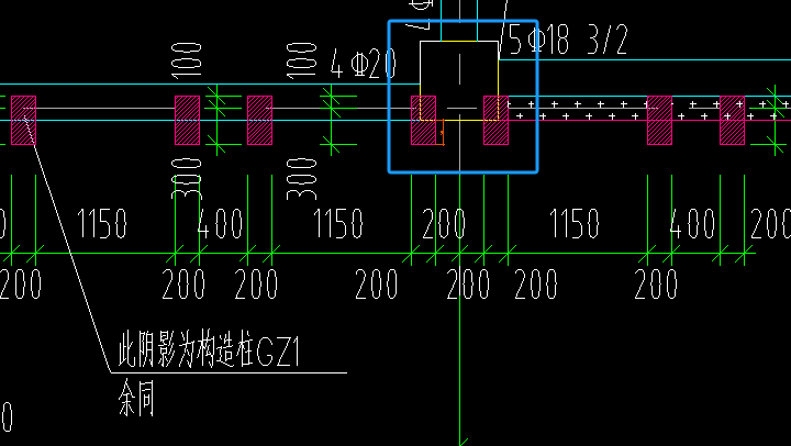 重叠布置