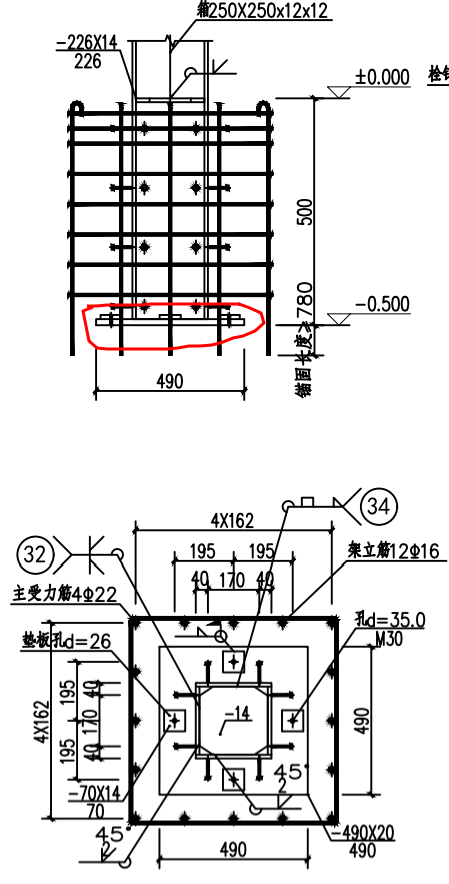 计入