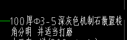 套做法