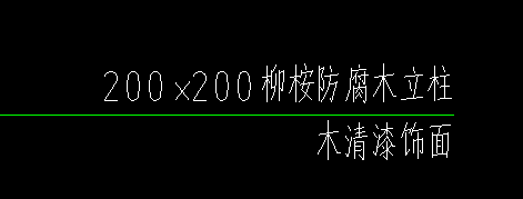 定额