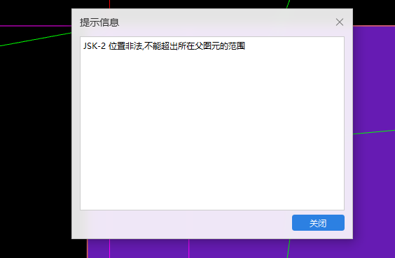 答疑解惑