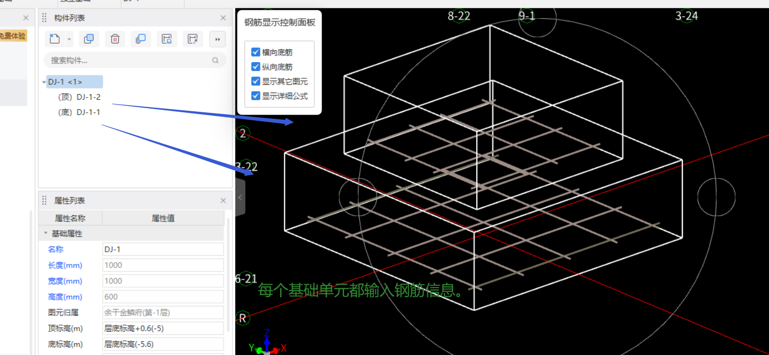 答疑解惑