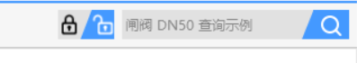 广材助手
