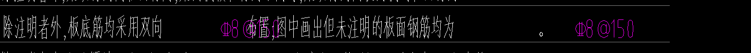 双层双向
