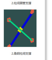 浙江省