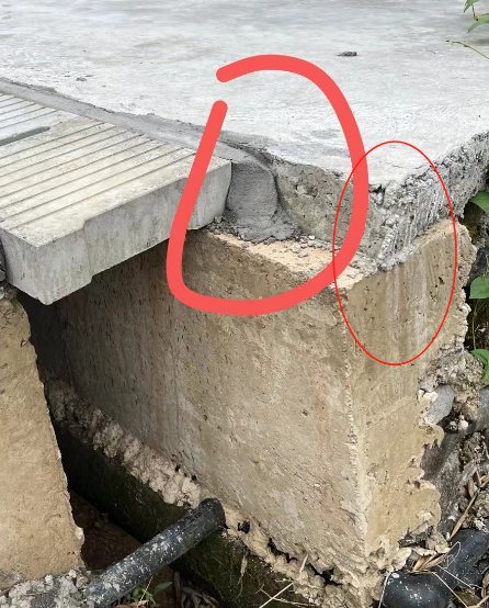 现浇现拌混凝土