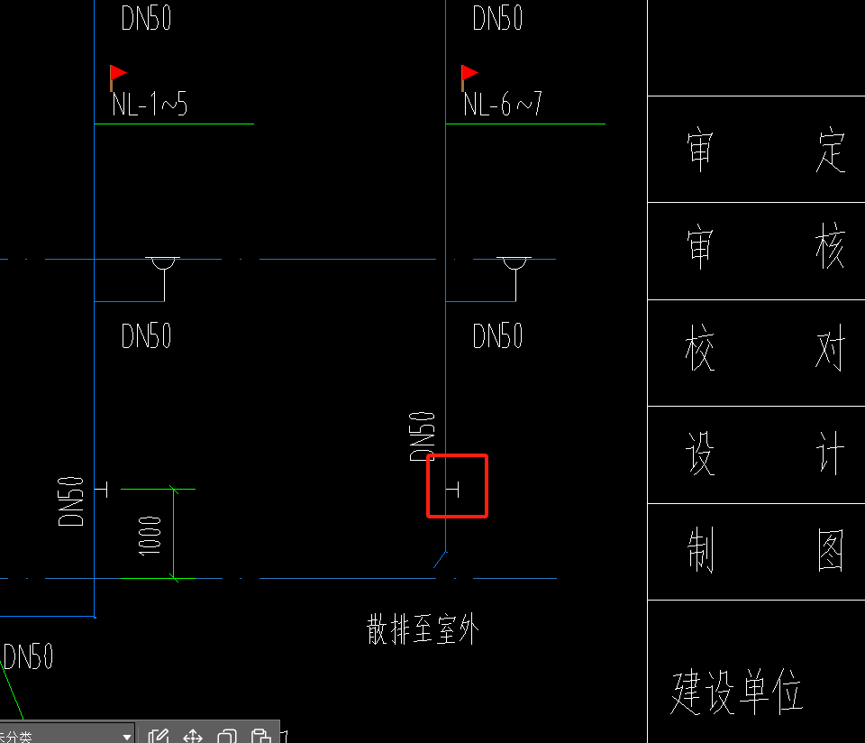 系统图