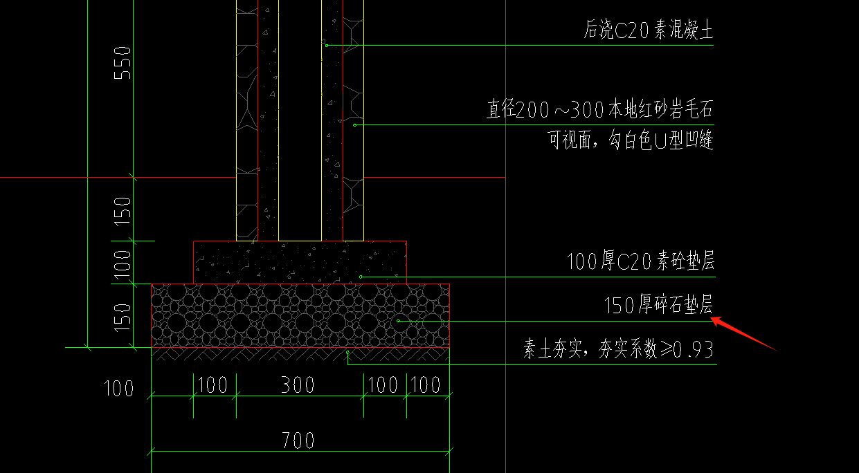 楼地面