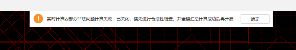 弹出