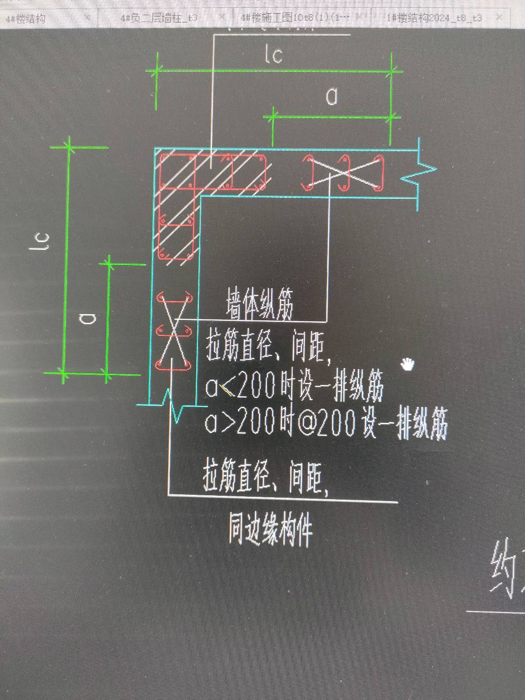 非阴影