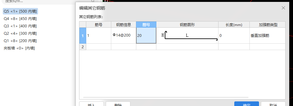 广联达服务新干线