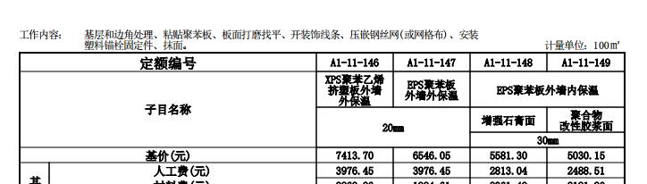 千赢官网首页登录入口服务新干线