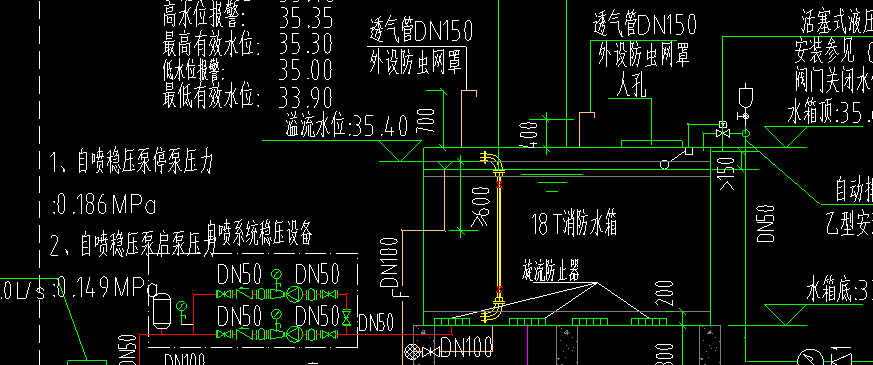 建筑行业快速问答平台-答疑解惑