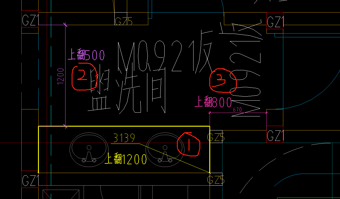 防水涂料