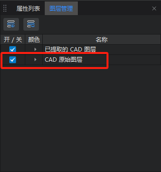 河南省