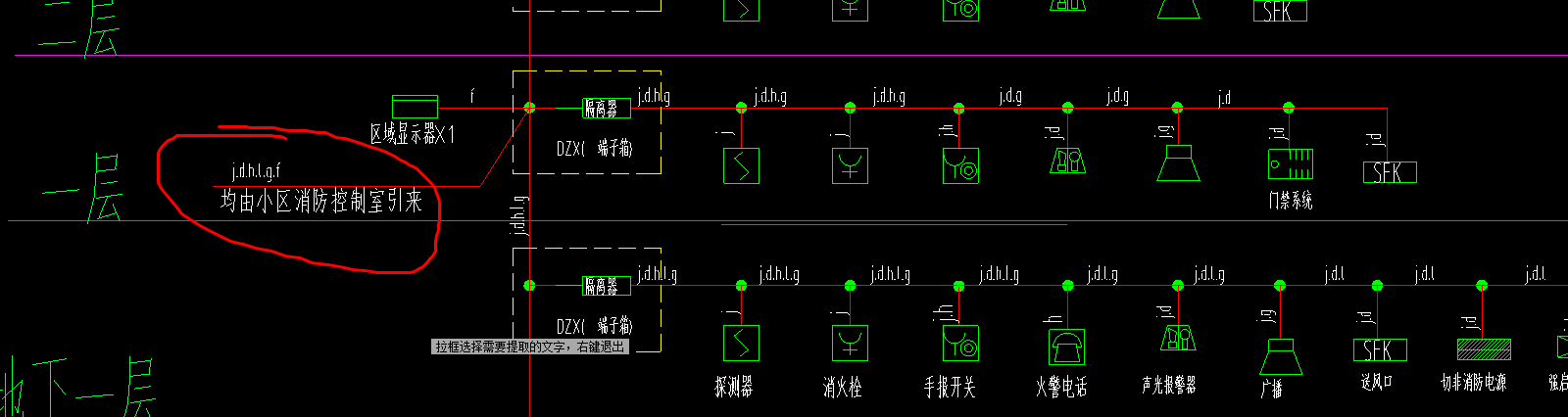 答疑解惑
