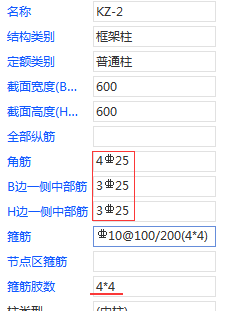 建筑行业专业资讯门户-新干线头条