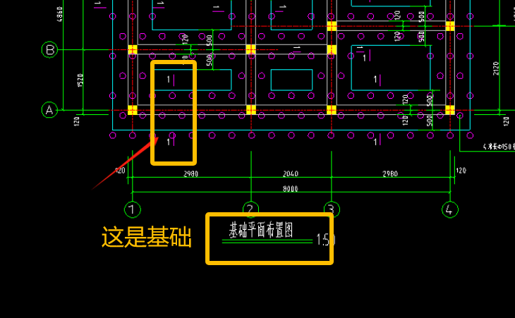 建筑行业快速问答平台-答疑解惑