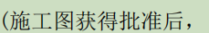 千赢官网首页登录入口服务新干线