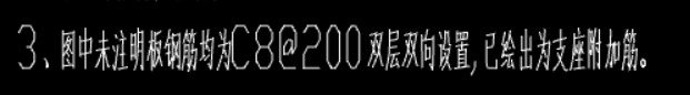 双层双向