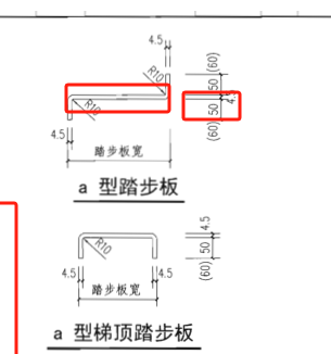 广联达服务新干线