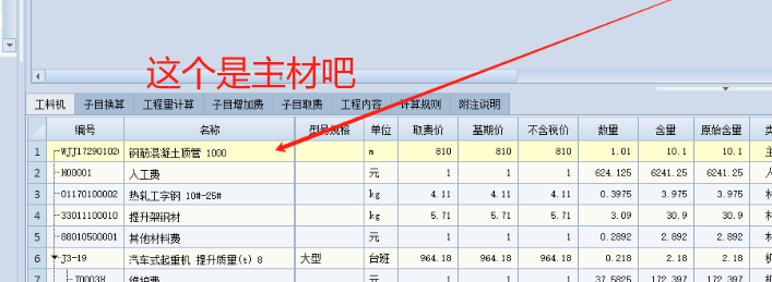 千赢官网首页登录入口服务新干线