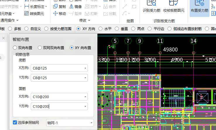 答疑解惑