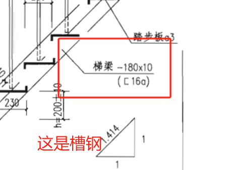 广联达服务新干线