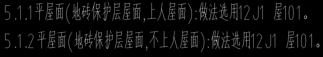 求图
