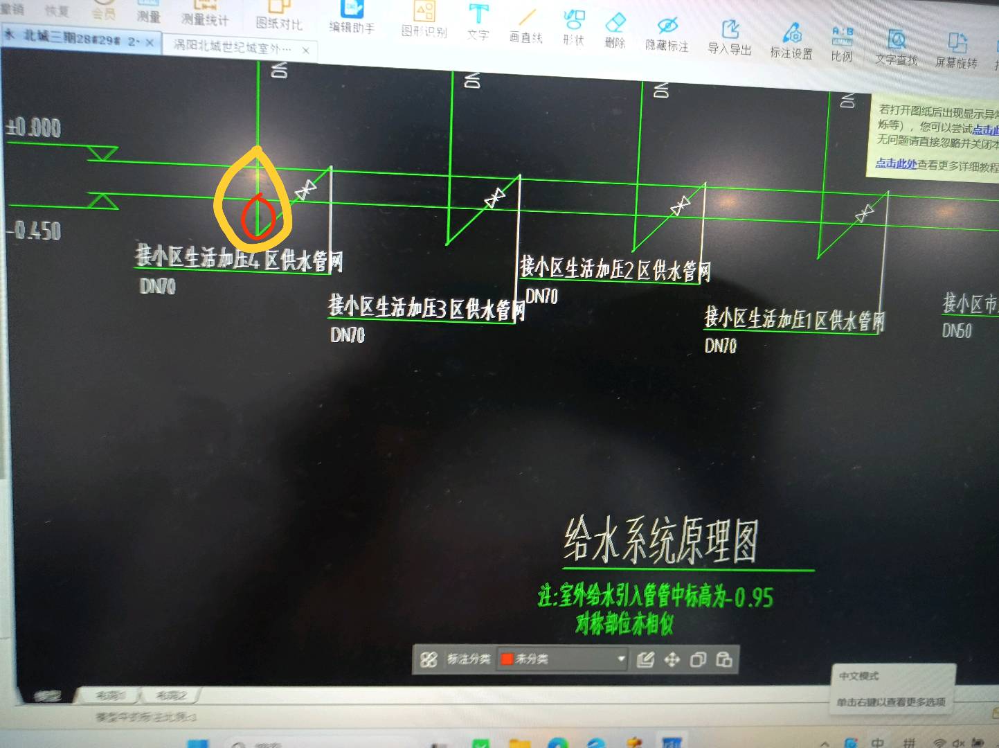答疑解惑
