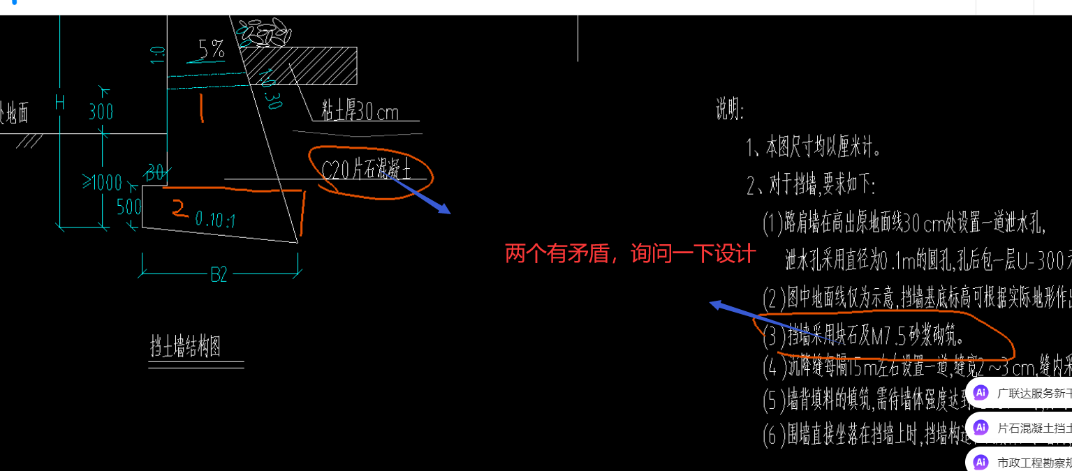 答疑解惑