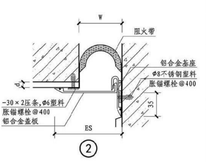 吊顶