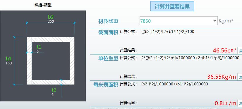 海南省