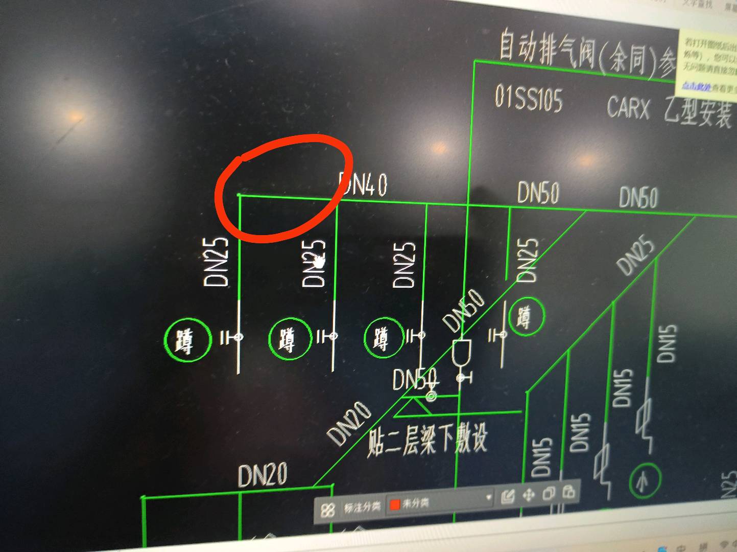 答疑解惑