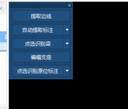 画呢