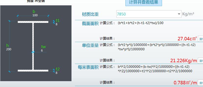 江西省