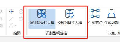 建筑行业专业资讯门户-新干线头条