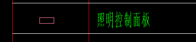 控制面板