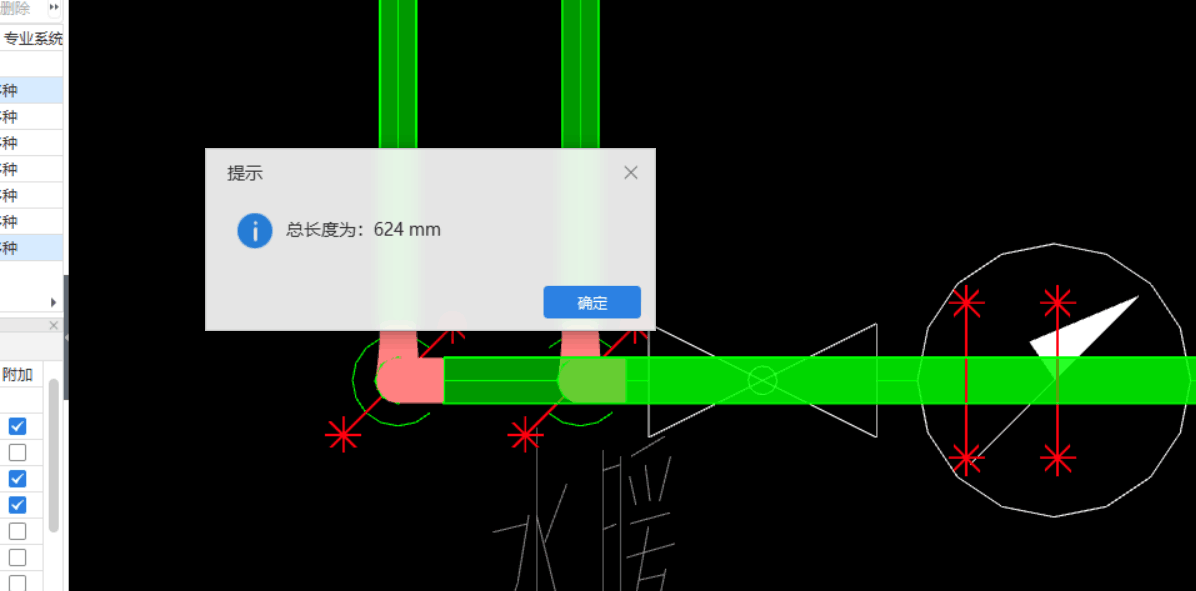 cad图纸