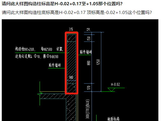 答疑解惑