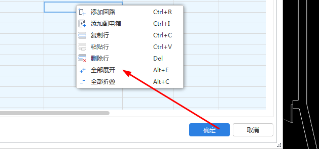 千赢官网首页登录入口安装