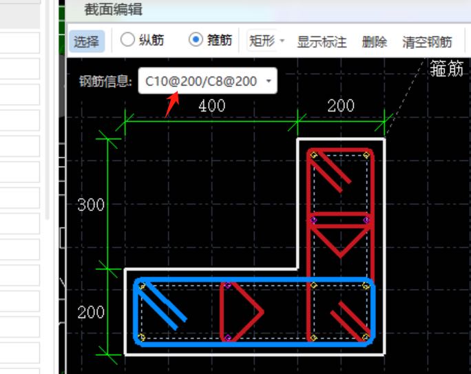 这个柱