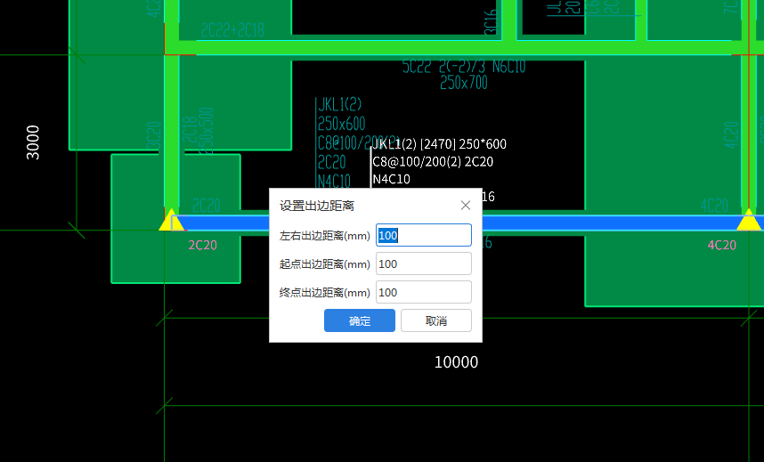 出边距离