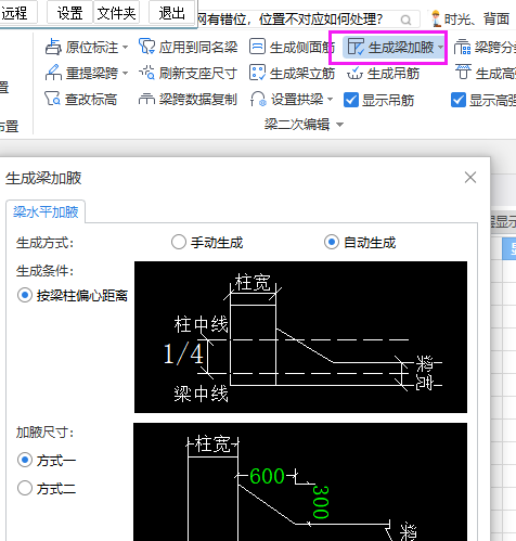 答疑解惑