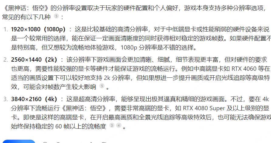 江苏省